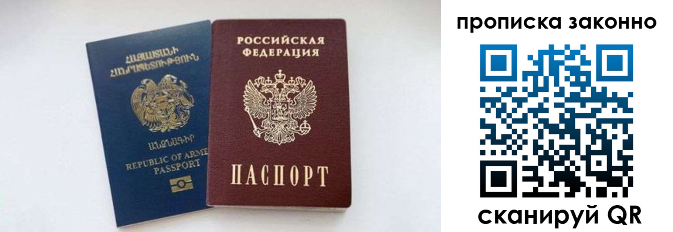 форма 3 в Знаменске